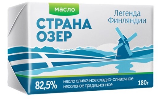 "Страна озер" масло сладко-сливочное 82,5%